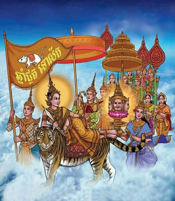 Chôl Chnăm Thmây - Lễ hội mừng năm mới của người Khmer